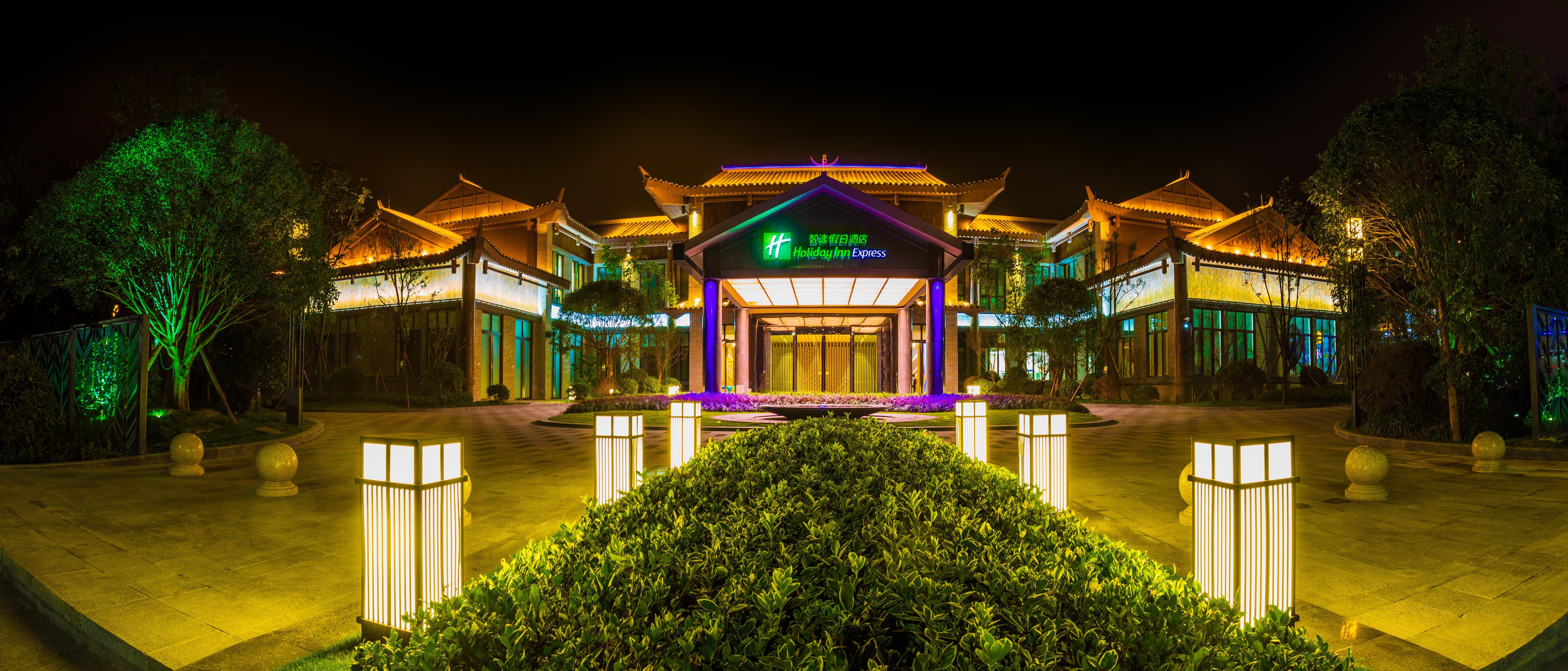 Holiday Inn Express Guizhou Qinglong By Ihg Ngoại thất bức ảnh